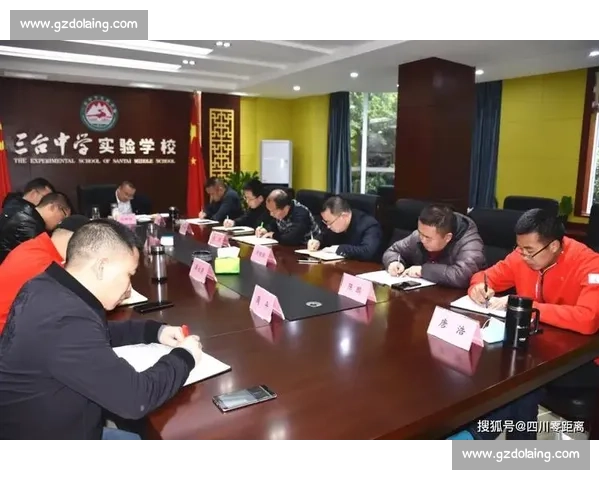 以体育教育机制创新为核心推动学生全面发展研究与实践探索