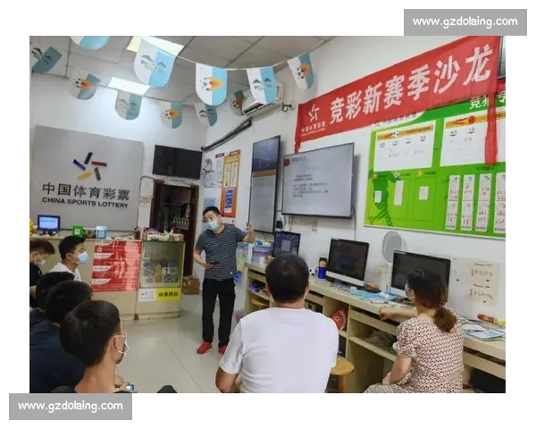 体育团队绩效与协作策略深度分析研究报告