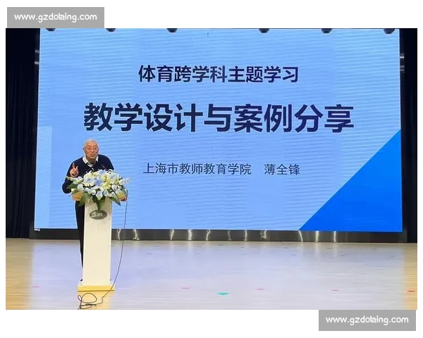 新时代背景下体育事业高质量发展路径与全民健康融合创新研究探索