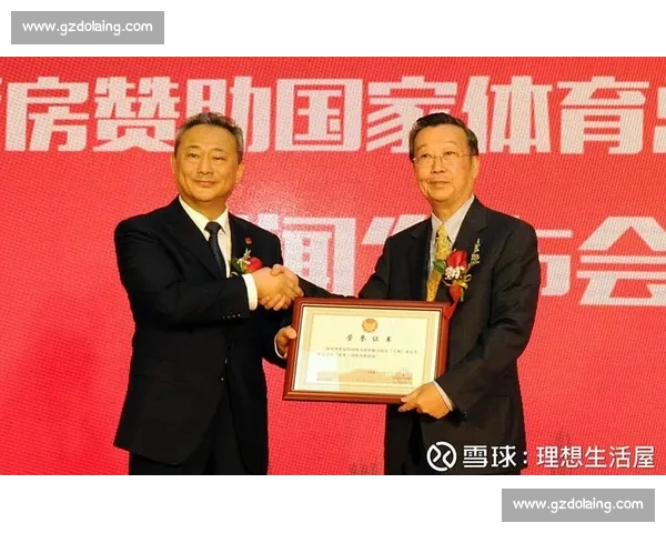 提升全民竞技能力与体育素质的综合发展策略研究 提升全民竞技能力与体育素质的综合发展策略研究