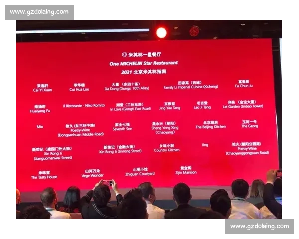 S7北京赛区精彩对决门票抢购攻略及观赛指南全解析 S7北京赛区精彩对决门票抢购攻略及观赛指南全解析