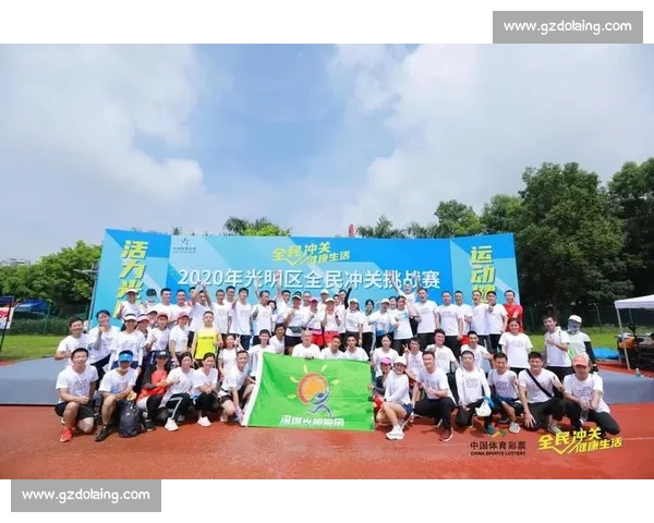 全民热潮:极限打嘴巴比赛挑战勇气与耐力的巅峰盛宴 全民热潮:极限打嘴巴比赛挑战勇气与耐力的巅峰盛宴