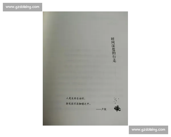 在舞台上倾情朗诵感悟文字力量与心灵共鸣的经历体会 在舞台上倾情朗诵感悟文字力量与心灵共鸣的经历体会