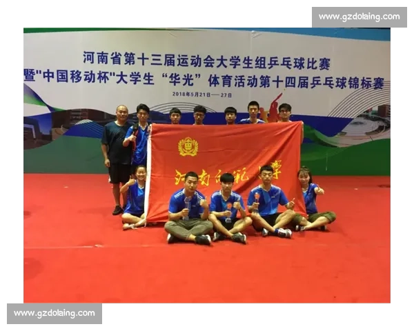 大学乒乓球比赛策划书:增强校园体育氛围,激发学生运动热情的活动方案 大学乒乓球比赛策划书:增强校园体育氛围,激发学生运动热情的活动方案