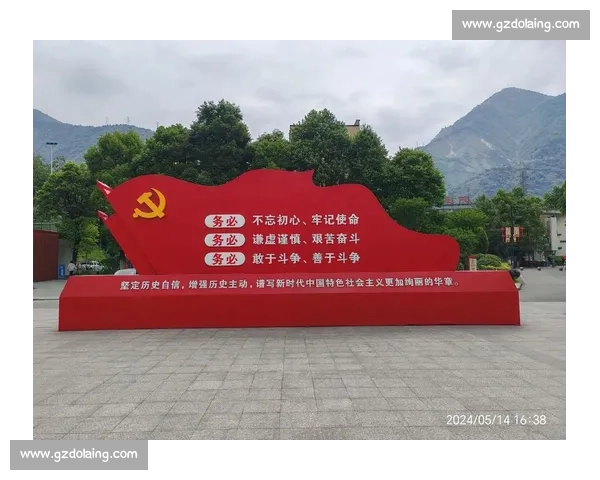 微党课比赛主持词:引领初心使命 激发党员力量 传承红色基因 微党课比赛主持词:引领初心使命 激发党员力量 传承红色基因