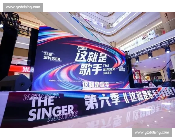 情歌对唱浪漫盛宴青春旋律心动之夜舞台魅力绽放