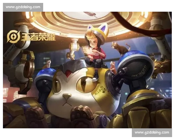 王者荣耀比赛服申请指南与流程解析助力玩家顺利开通